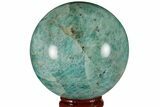 Chatoyant, Polished Amazonite Sphere - Madagascar #183259-1